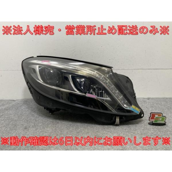 ジャンク!Sクラス W222 純正 前期 右 ヘッドライト/ランプ LED A