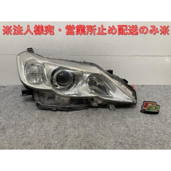 ジャンク!マークX 130系/GRX130/GRX133/GRX135 純正 前期 右 ヘッド