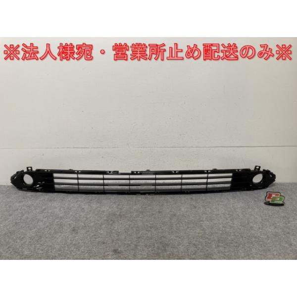 新品!ハリアー/PHEV AXUP85 純正 フロント ロアグリル 53113-48050