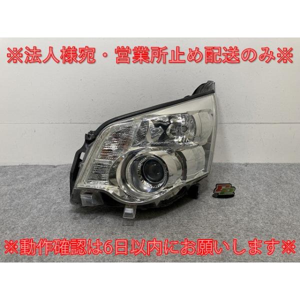 ecoparts44444_136164