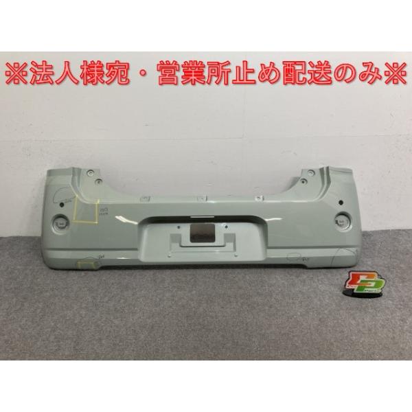 ミラ トコット/TOCOT LA550S/LA560S 純正 リア バンパー 52159