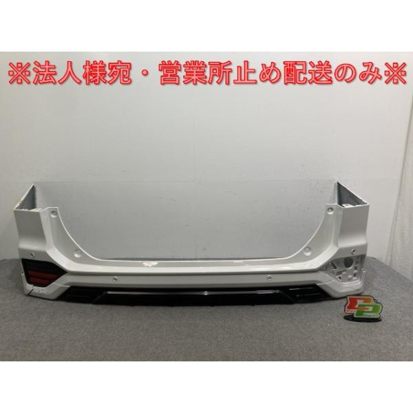 ヴォクシー/S-G/S-Z VOXY/90系/ZWR90W/ZWR95W/MZRA90W/MZRA95W 純正