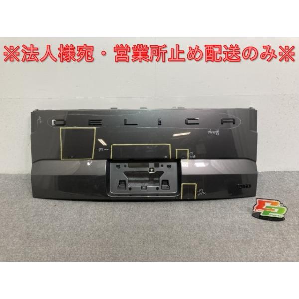 デリカD:5 D5 CV1W CV5W 純正 後期 リア バックドアパネル