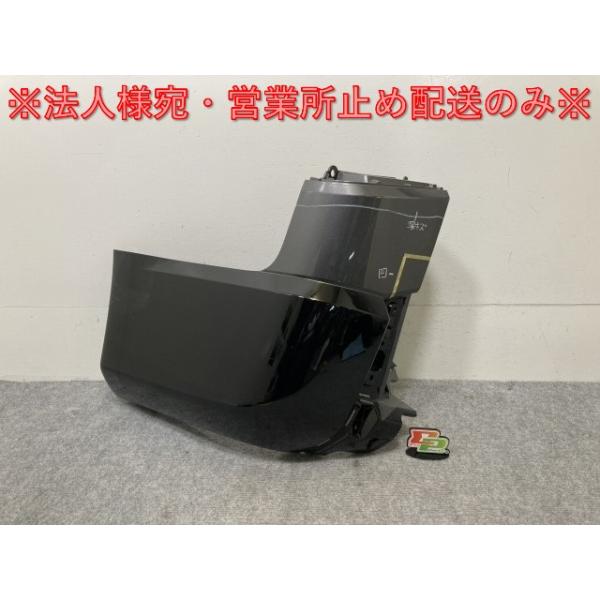 デリカD:5/D5 CV1W/CV5W 純正 後期 左 リア コーナーバンパー/コーナー