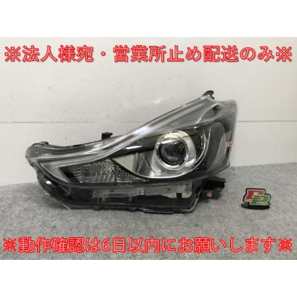美品！　プリウスα 後期　ZVW40 ZVW41 LED 左　ヘッドライト ecoparts44444_136447