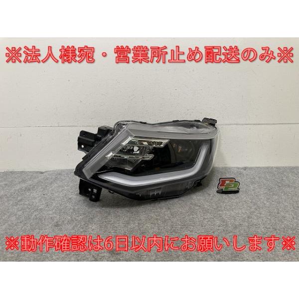 ecoparts44444_136467