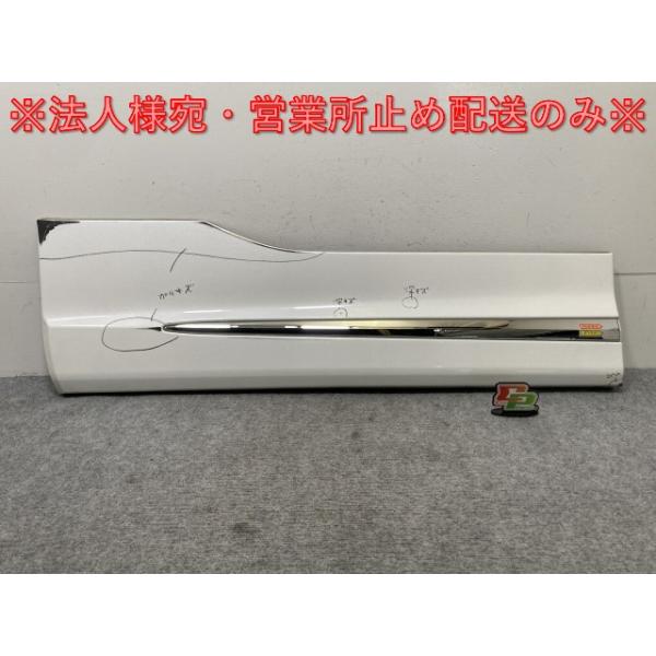 アルファード30ヴェルファイア30モデリスタ左側76914-580AL2 ヴェルファイア/Z/アルファード/S 30/AGH30W/35W/GGH30W/35W/AYH30W