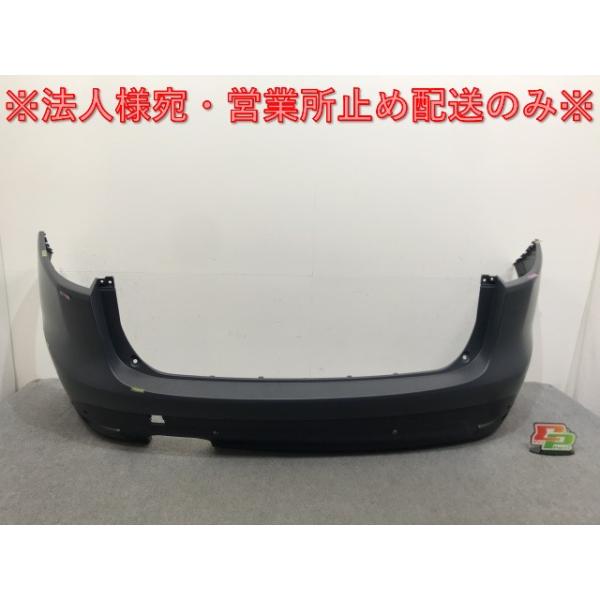 OSバンパープレート18枚 270kgセット OSバンパープレート18枚 270kgセット axis-parts