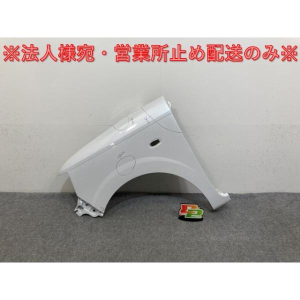 ミラ トコット LA550S 純正 左フロントフェンダー 53812-B2B00 ミラ トコット/TOCOT LA550S/LA560S 純正 左 フロント フェンダー
