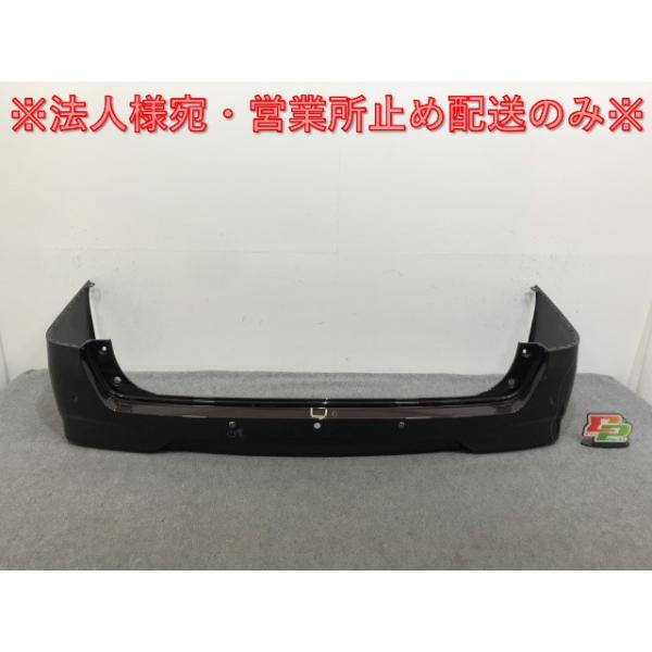 セレナ/XV/X/G C27/GC27/GNC27 純正 後期 リア バンパー 85022 5TT0H