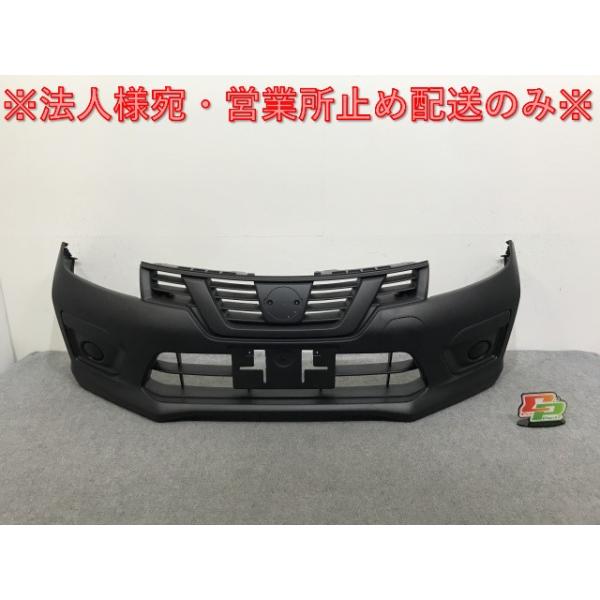 ecoparts44444_137036