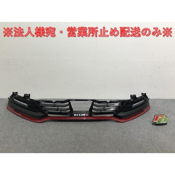 オーラ/AURA FE13/NISMO/ニスモ 純正 フロント スポイラー 62026 6XS0H