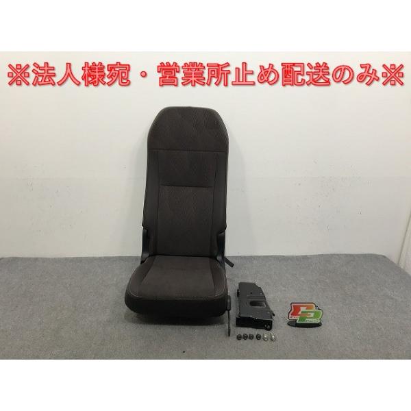 ecoparts44444_137118