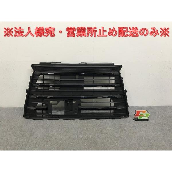 【送料込】タントカスタムLA650S/660S後期型ラジエーターグリル 新型 タントカスタム la650s パーツ 後期専用 フロントグリル