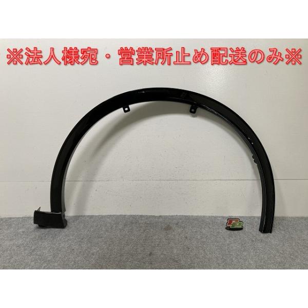 新車取り外し!クラウン/スポーツ AZSH36W 純正 右 フロント フェンダー