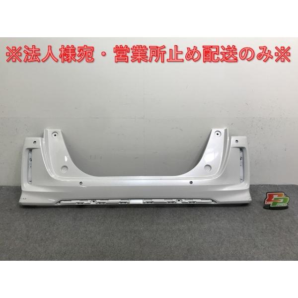 N-BOX/NBOX Nボックス/カスタム JF3/JF4 純正 後期 リア