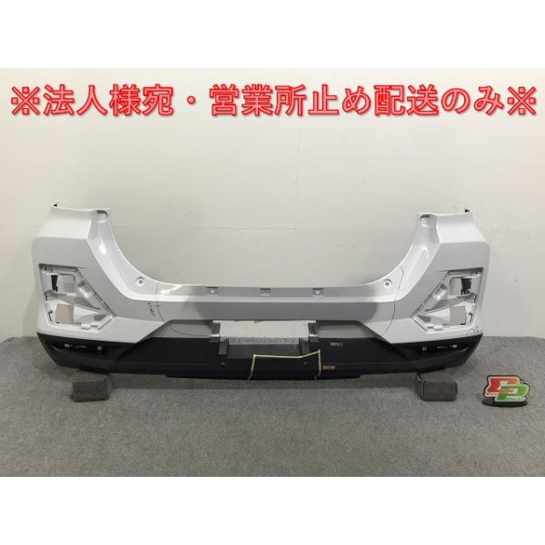 ライズ ロッキー A200A 純正 リアバンパー 52159-B1310 ライズ/ロッキー/レックス A200/A210/A201/A202/A/S/F 純正 リア