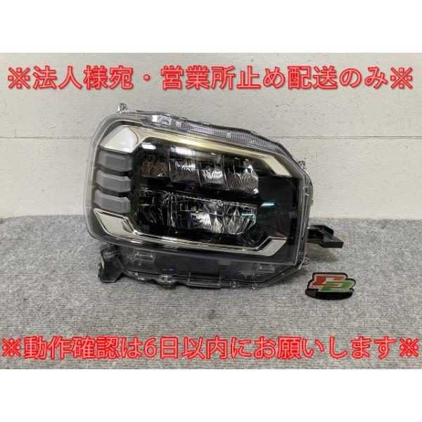 タフト LA900S/LA910S 純正 右 ヘッドライト/ランプ LED レベライザー