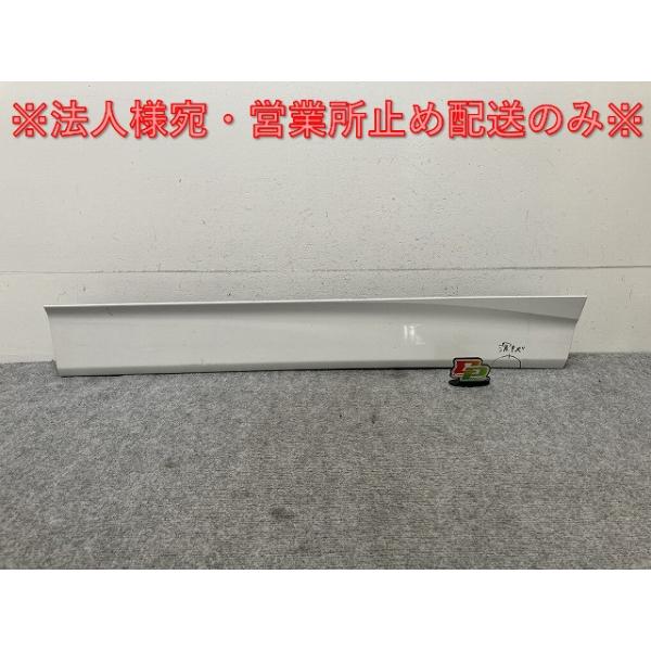ecoparts44444_137322