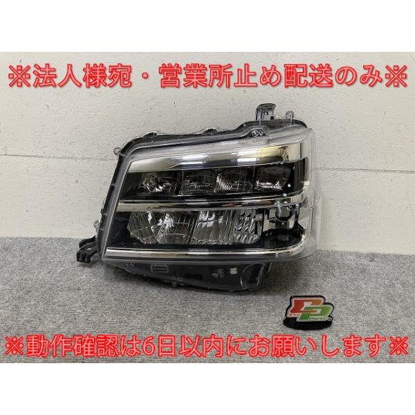 ecoparts44444_137343