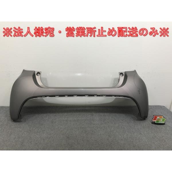 ecoparts44444_137410