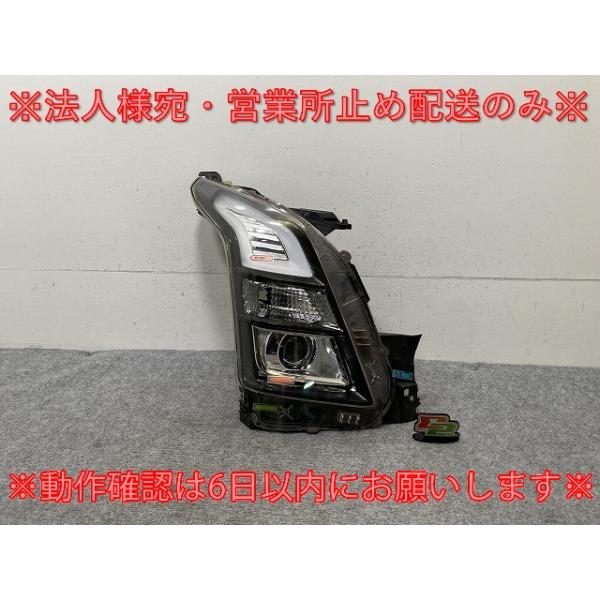 ワゴンR スティングレー/STINGRAY MH35S/MH55S/MH95S 純正 右