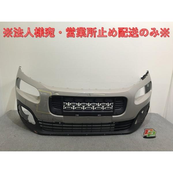 ecoparts44444_137520