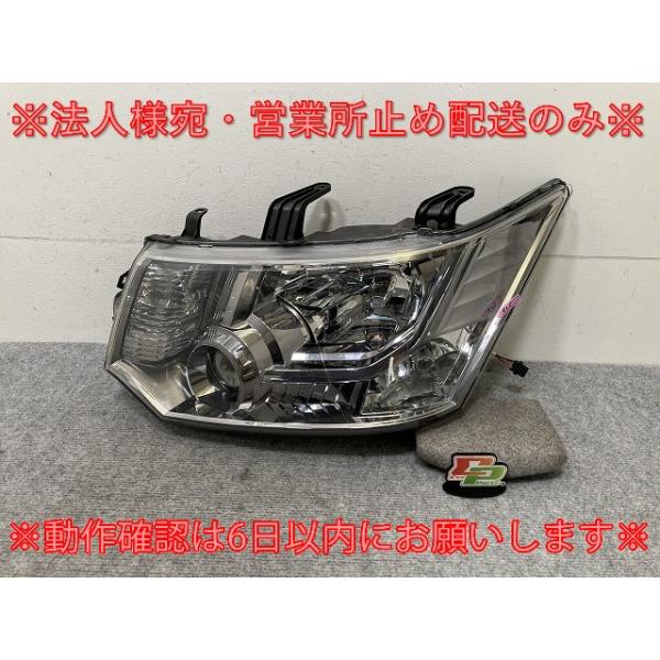 デリカD5　ヘッドライト　左右　CV2W　前期 デリカD:5/D5 CV1W/CV2W/CV4W/CV5W 純正 前期 左 ヘッドライト/ランプ