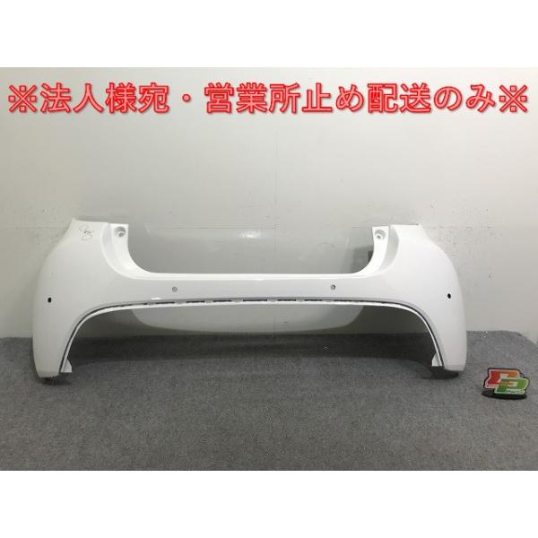 ヤリス　KSP210 リアバンパー　52159-K0010 (219) ヤリス KSP210/MXPA10/MXPA15 MXPH10/MXPH15 MXPH14/MXPH17 純正 リア