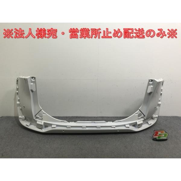 シエンタ 170系/NHP170G/NSP170G/NSP172G/NCP175G 純正 リア バンパー