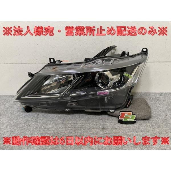 セレナ ハイウェイスター S X G XV C27 GC27 GFC27 GNC27 GFNC27 HFC27