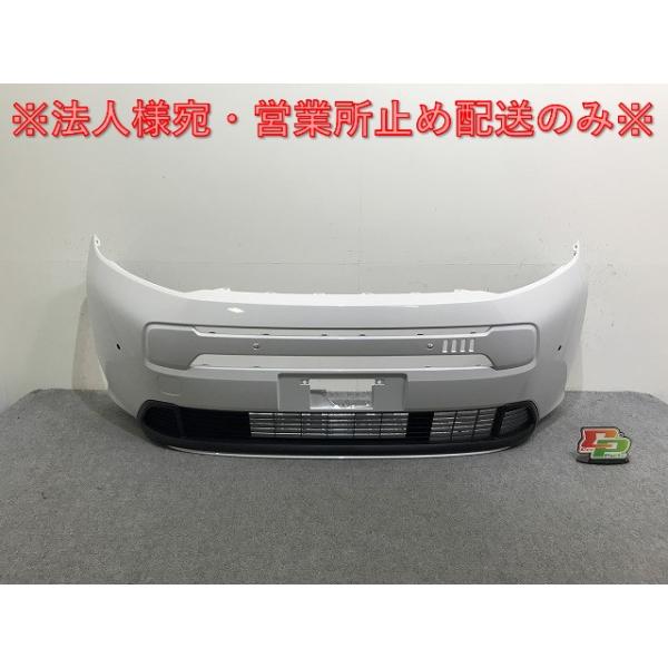 フリード GT1 フロントバンパー新車外しプラチナホワイトp ecoparts44444_137643