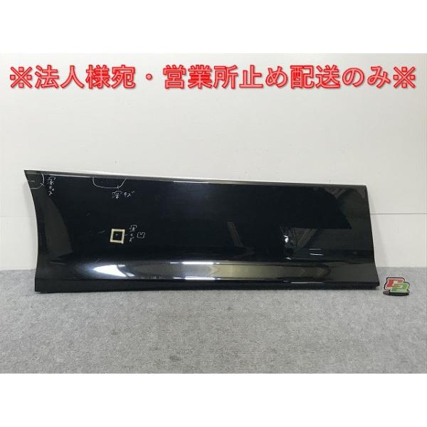 ノア ヴォクシー エスクワィア ZRR80W 純正 左スライド ドアパネル ヴォクシー/ノア Si/ZS 80系/ZRR80W/ZRR85W/ZWR80W 純正 右 スライド