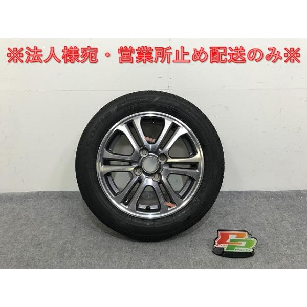 Nボックスカスタム純正ホイールタイヤセット　2本　その2 DUNLOP ホンダ N-BOX カスタム純正 15x4.5J+45 4H-100＆DL