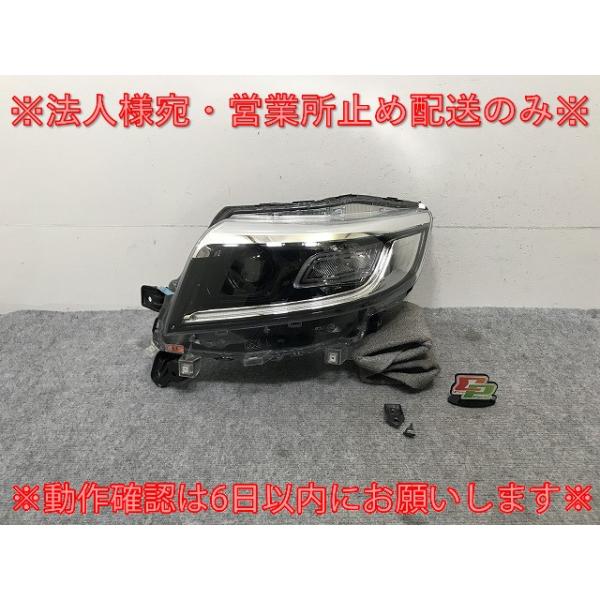 スペーシア カスタム/フレアワゴンカスタムスタイル MK53S/MM53S 純正