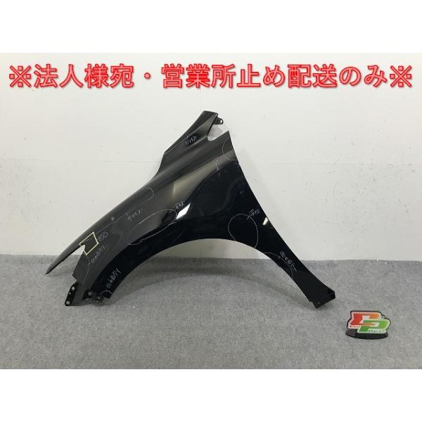 ハリアー ZSU60W ZSU65W 純正 左 フロント フェンダー ecoparts44444_137849