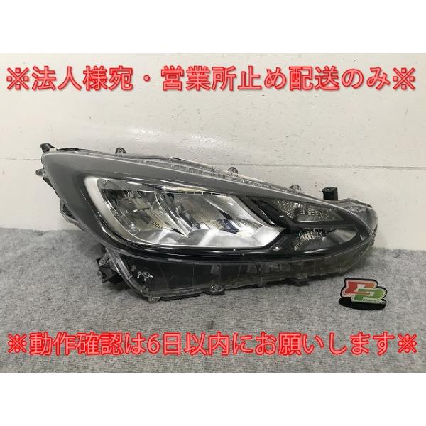 アクア MXPK10 MXPK11 純正 右ヘッドライト 右ライト RH LED