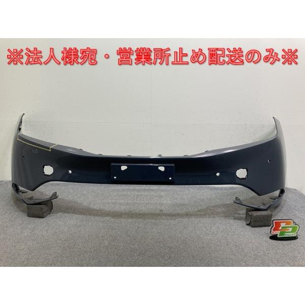 プリウス 60系/ZVW60/ZVW65/MXWH60/MXWH65/MXWH61 純正 フロント