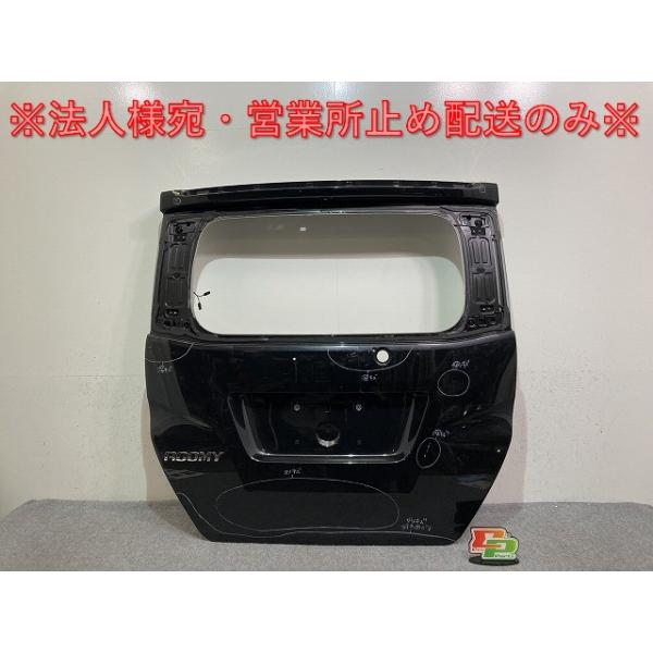 ルーミー M910A 右リアドア カスタムG 4WD アサヒ M2L2 67003-B1101