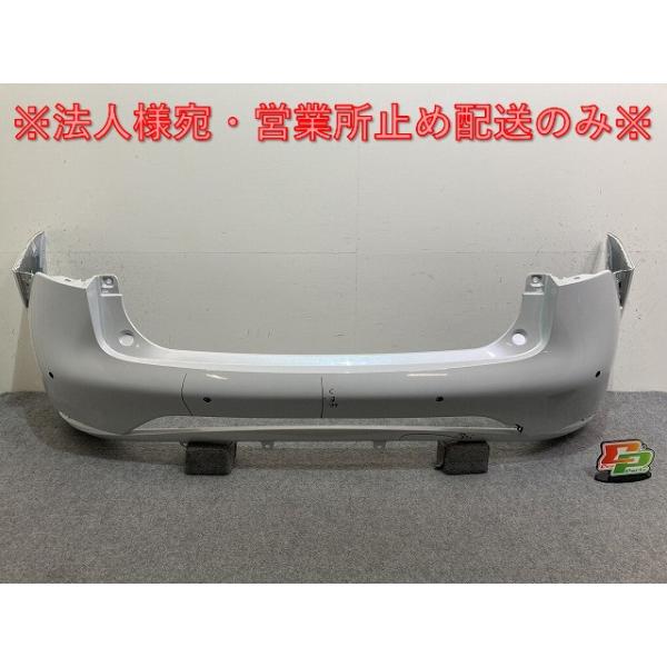 プリウス 60系/ZVW60/ZVW65/MXWH60/MXWH65/MXWH61 純正 リア バンパー