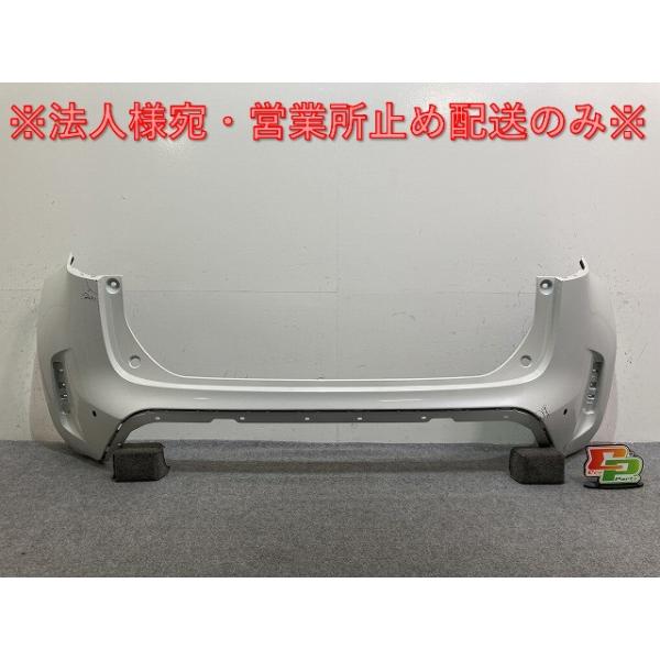 ヤリスクロス MXPB10 MXPB15純正リアバンパー 52159-52D00 ヤリスクロス MXPB10/MXPB15 MXPJ10/MXPJ15 純正 リア バンパー 52159