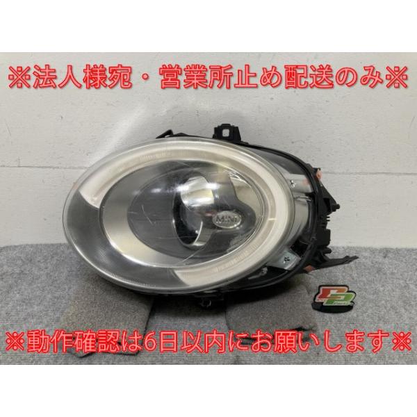 ecoparts44444_138032