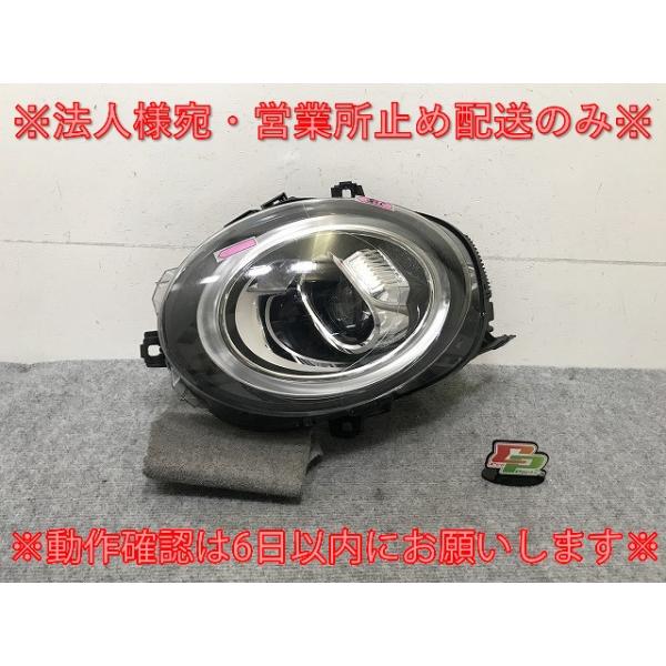 ミニ F54/F55/F56/F57 純正 後期 左 ヘッドライト/ランプ LED VALEO