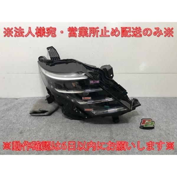 28 日産 セレナ 左側 純正 ヘッドライト 100-2379Y 打刻:E セレナ C28/NC28/GC28 FC28/FNC28/GFC28 純正 右ヘッドライト/ランプ