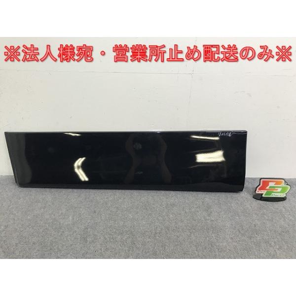 日産 セレナ C27 左サイドパネルセット ecoparts44444_138056
