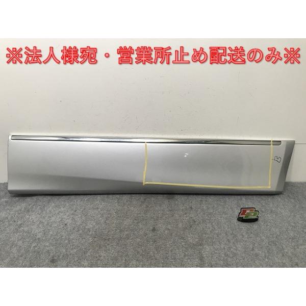 エルグランド ハイウェイスター E52/PE52/PNE52/TE52/TNE52 純正 右