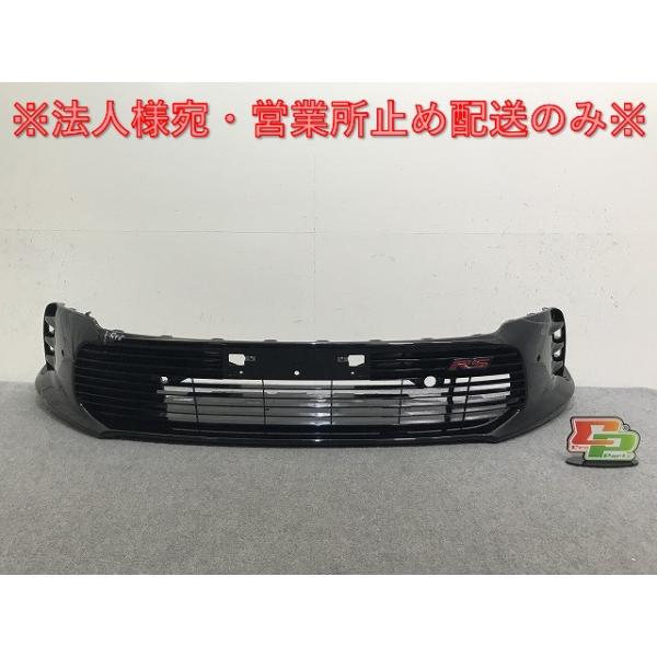 【専用】アウトフィット MAXファクトリー PLAMAX Xi-III | アウトフィットセット - プラモデル