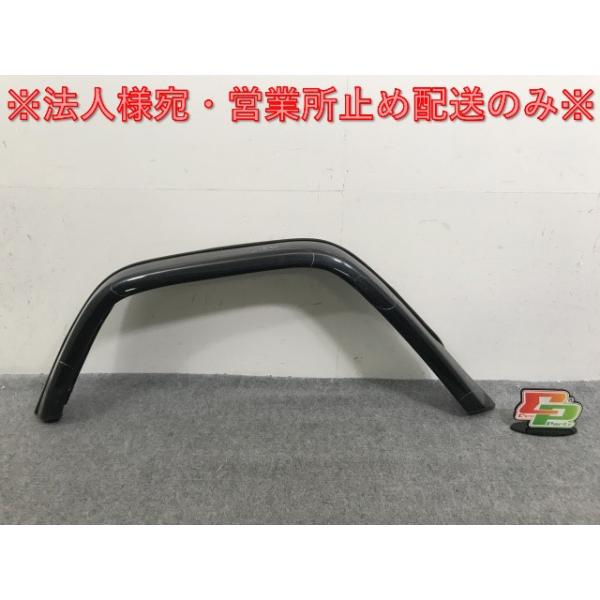 ecoparts44444_138088