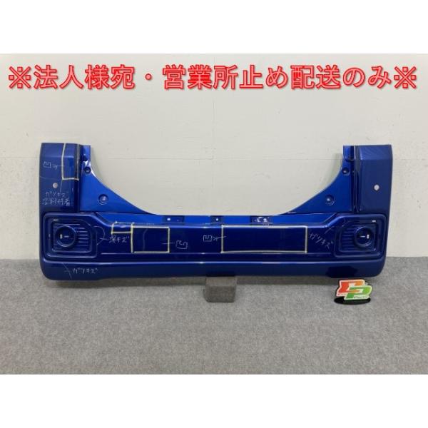 ウェイク/ピクシスメガ LA700S/LA700S LA700A/LA710A 純正 リア