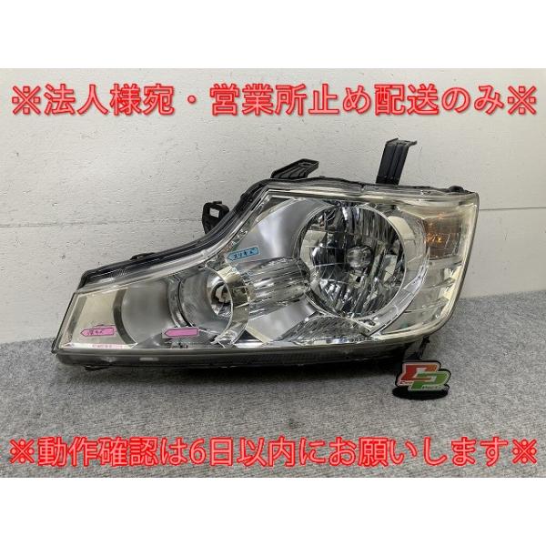 ステップワゴン RK1/RK2 純正 左 ヘッドライト/ランプ ハロゲン